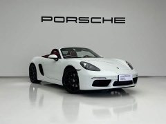 Porsche 718 2023 Boxster Style Edition 2.0T - ფოტო 4