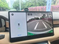 AITO M7 2024 1.5T Intelligent Driving RWD Pro 5-Seater - ფოტო 14
