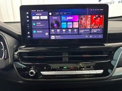 Haval H6 2021 National Trend 1.5T Automatic Champion Edition - ფოტო 16