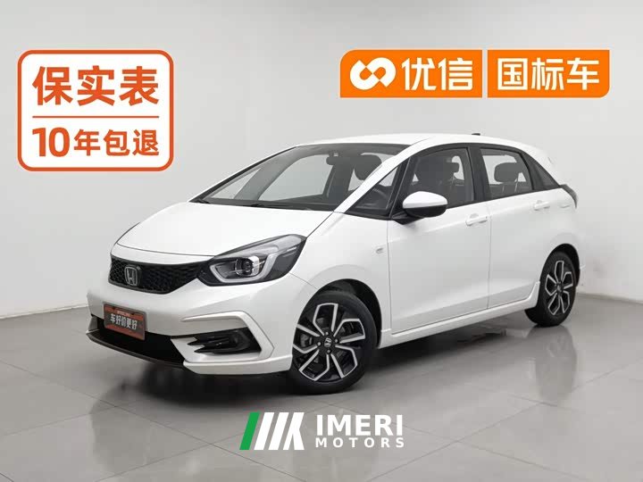 Haval 2023 LIFE 1.5L CVT SPORT Exciting Edition - ავტომობილი ჩინეთიდან