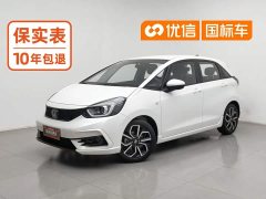 Haval 2023 LIFE 1.5L CVT SPORT Exciting Edition - ფოტო 1