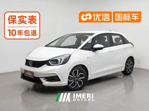 2024 Honda LIFE 1.5L CVT SPORT Exciting Edition