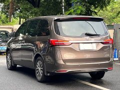 Buick GL8 Land Official Business Class 652T Comfort Edition - ფოტო 10