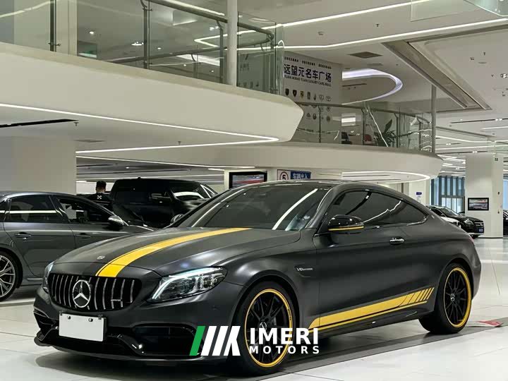 Mercedes-Benz Mercedes-AMG C 63 Coupe Dark Night Special Edition - ავტომობილი ჩინეთიდან