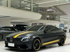 Mercedes-Benz Mercedes-AMG C 63 Coupe Dark Night Special Edition - ფოტო 1