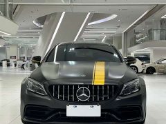 Mercedes-Benz Mercedes-AMG C 63 Coupe Dark Night Special Edition - ფოტო 2