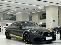 Mercedes-Benz Mercedes-AMG C 63 Coupe Dark Night Special Edition - ფოტო 3