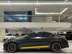 Mercedes-Benz Mercedes-AMG C 63 Coupe Dark Night Special Edition - ფოტო 9