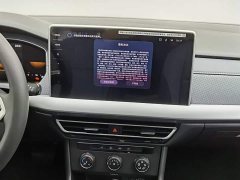 Volkswagen Lavida 1.5L Automatic Starry Sky Five Million Edition - ფოტო 12