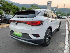 Audi ID.4 CROZZ Pure Enjoyment Edition - ფოტო 7