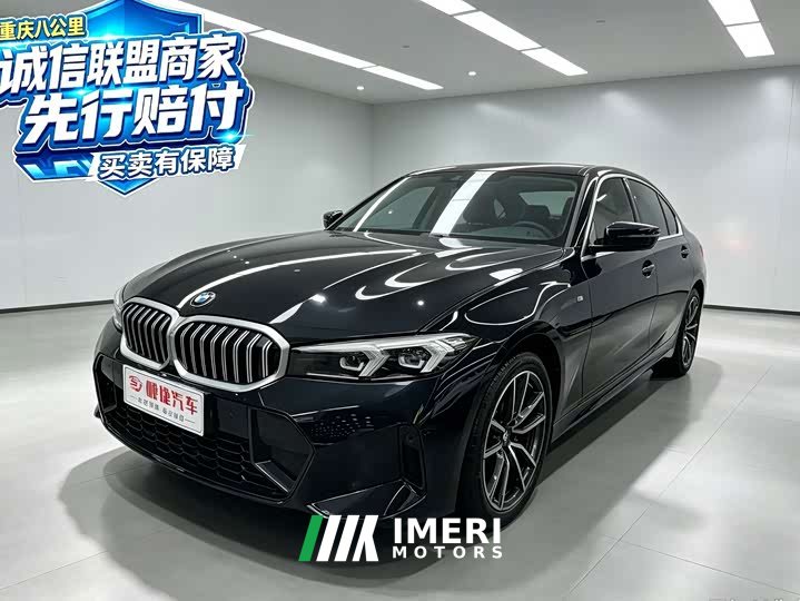 BMW 3 Series 320Li M Sport Package - ავტომობილი ჩინეთიდან