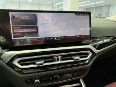 BMW 3 Series 320Li M Sport Package - ფოტო 14