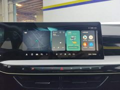SAIC MG5 Scorpio 2022 1.5T Trophy Sport Flagship - ფოტო 13