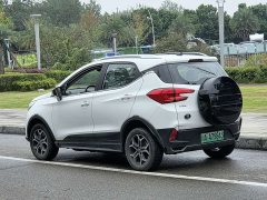 BYD Yuan Pro 2021 401KM Deluxe - ფოტო 7