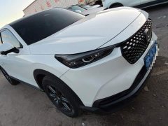 Honda XR-V 1.5L CVT Trend Edition - ფოტო 3