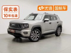 Haval Big Dog PLUS 2023 1.5T Two-Wheel Drive Trendy Wilderness Edition Plus - ფოტო 1