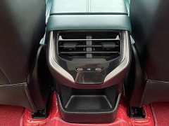 SAIC MG7 2023 1.5T DCT Ultimate Elegance - ფოტო 20