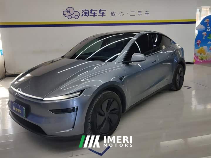 Tesla Model Y Long Range All-Wheel Drive