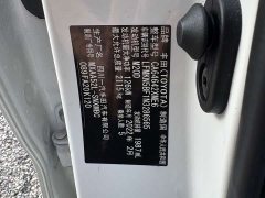 Toyota RAV4 2021 2.0L CVT FWD Style Edition - ფოტო 10