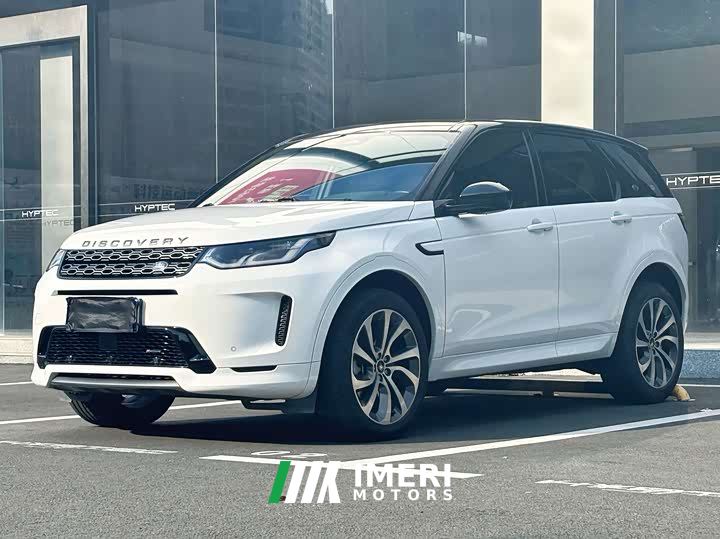 Land Rover Discovery Sport 249PS R-Dynamic SE Performance Technology Edition 5-seater