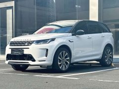 Land Rover Discovery Sport 249PS R-Dynamic SE Performance Technology Edition 5-seater - ფოტო 1