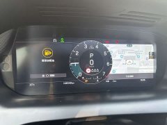 Land Rover Discovery Sport 249PS R-Dynamic SE Performance Technology Edition 5-seater - ფოტო 15