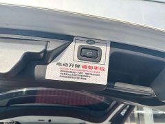 Land Rover Discovery Sport 249PS R-Dynamic SE Performance Technology Edition 5-seater - ფოტო 20