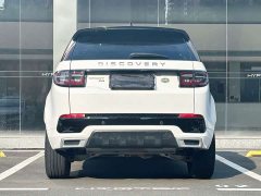 Land Rover Discovery Sport 249PS R-Dynamic SE Performance Technology Edition 5-seater - ფოტო 4