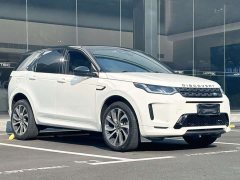 Land Rover Discovery Sport 249PS R-Dynamic SE Performance Technology Edition 5-seater - ფოტო 5