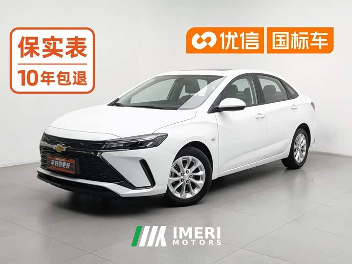 Chevrolet Cruze 1.5L Dual-Clutch WOW Value Edition - ავტომობილი ჩინეთიდან