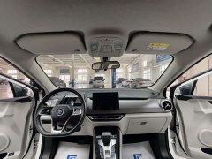 BYD Yuan Pro 2021 401KM Luxury - ფოტო 14