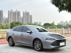 BYD Qin Plus 2021 DM-i 55KM Executive Edition - ფოტო 3
