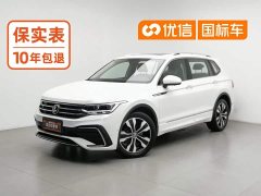 Volkswagen Tiguan L 330TSI Automatic FWD R-Line Comfort Edition - ფოტო 1