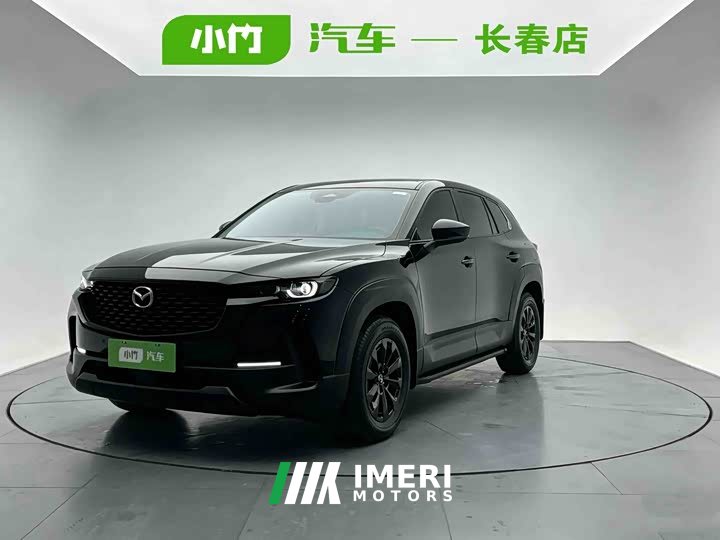 Mazda CX-50 2023 2.0L Touring Edition - ავტომობილი ჩინეთიდან