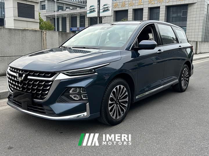 Wuling Kaijet 280T CVT Excellence - ავტომობილი ჩინეთიდან