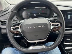 Wuling Kaijet 280T CVT Excellence - ფოტო 11