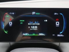 BYD Qin PLUS EV Intelligent Driving Edition 510KM Leading - ფოტო 10