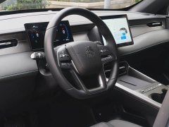 BYD Qin PLUS EV Intelligent Driving Edition 510KM Leading - ფოტო 18
