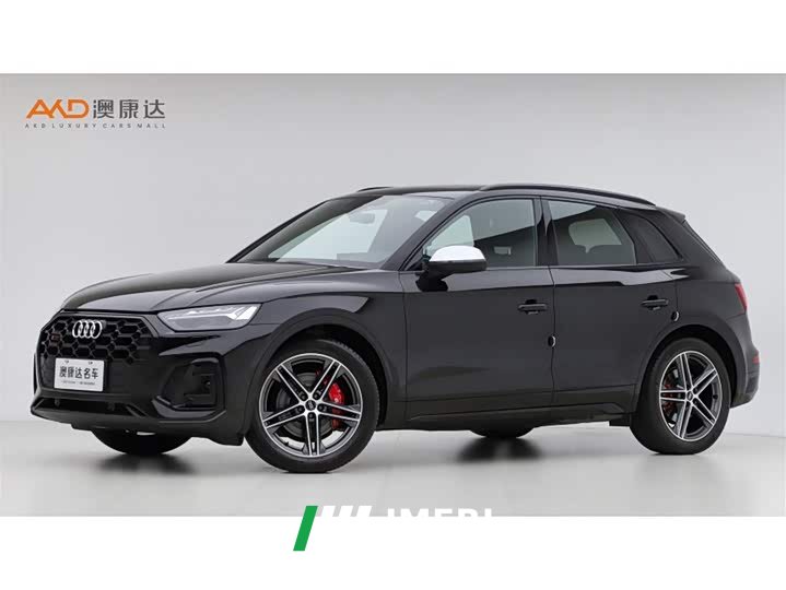 Audi SQ5 3.0 TFSI quattro