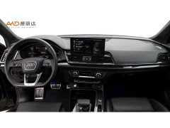 Audi SQ5 2021 3.0 TFSI quattro - ფოტო 5