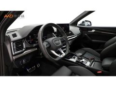 Audi SQ5 2021 3.0 TFSI quattro - ფოტო 6
