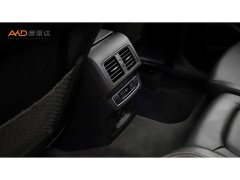 Audi SQ5 2021 3.0 TFSI quattro - ფოტო 9