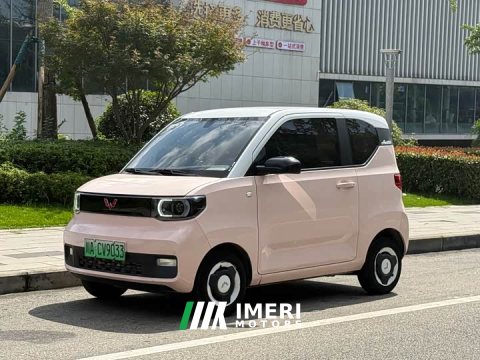 2021 BMW Hongguang MINIEV Macaron Premium Edition LFP - ავტომობილი ჩინეთიდან