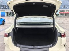 BYD Qin L EV 545KM Excellence Edition - ფოტო 12