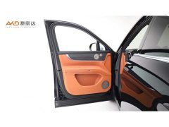 AITO M9 Extended Range Max 42kWh 6-Seater - ფოტო 11