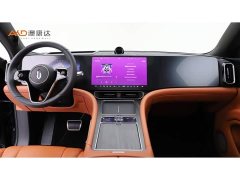 AITO M9 Extended Range Max 42kWh 6-Seater - ფოტო 5