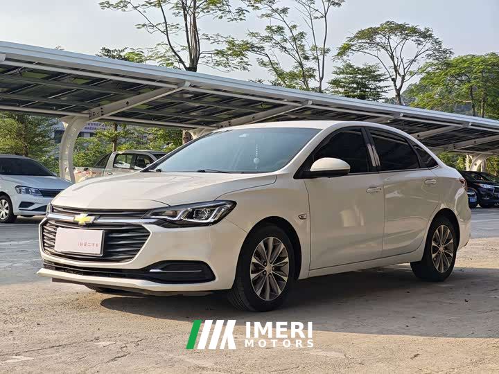 Chevrolet Cruze 320 Automatic Enjoy Edition