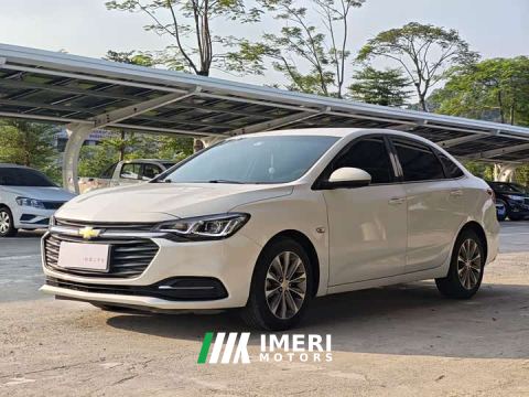 2022 Chevrolet Cruze 320 Automatic Enjoy Edition