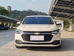Chevrolet Cruze 320 Automatic Enjoy Edition - ფოტო 2