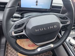 Wuling Xingguang 150 Advanced Edition - ფოტო 12